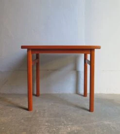 Danish Teak Side Table, 1970s -Bookcases Sales 1eaef7e3 88f0 40e7 bade 17a56236ccb0