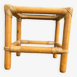 Rattan Side Table