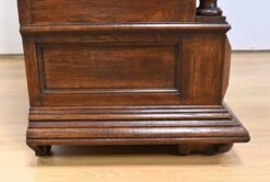 Solid Oak Bookcase – 1920 -Bookcases Sales 91bb039b 3b17 461c 915f c8a4da6029c5