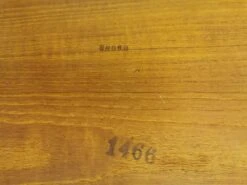 Side Table In Solid Teak With Removable Legs. Model FD544, By Edvard Kindt-Larsen For France And Son -Bookcases Sales 9a282aaf 5ecb 406e ba5c 918734ff3eeb