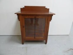 Art Deco Display Cabinet Amsterdam School -Bookcases Sales b7af13a3 4449 4b9f 8aa0 14b2361f1e39