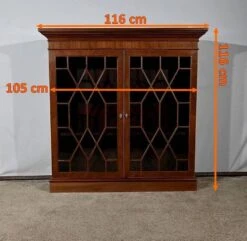 Small English Mahogany Showcase, Georgian Style – Late 19th Century